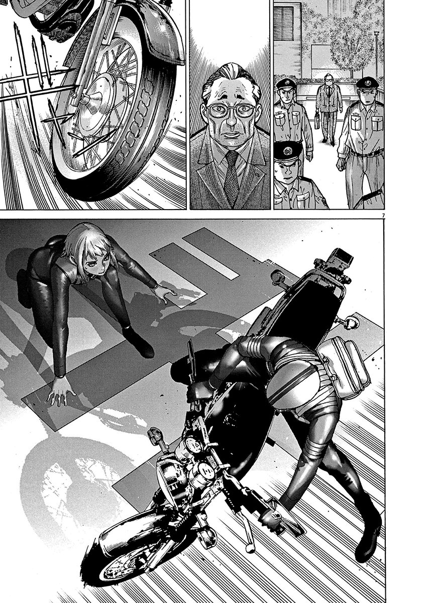 Natsume Arata no Kekkon Capítulo 1