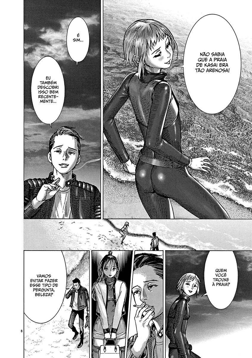 Natsume Arata no Kekkon Capítulo 1