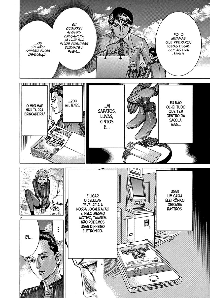 Natsume Arata no Kekkon Capítulo 1