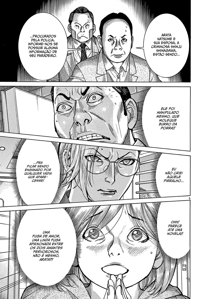 Natsume Arata no Kekkon Capítulo 1