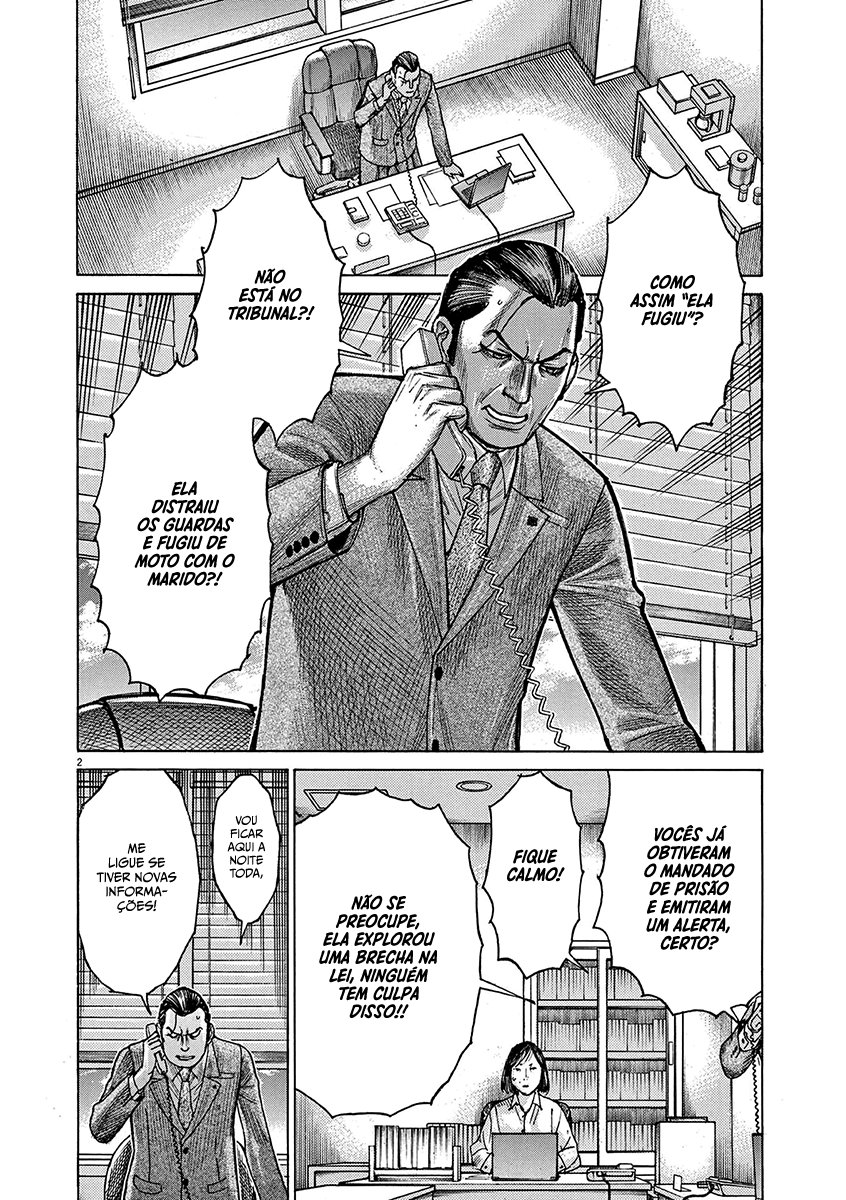 Natsume Arata no Kekkon Capítulo 1