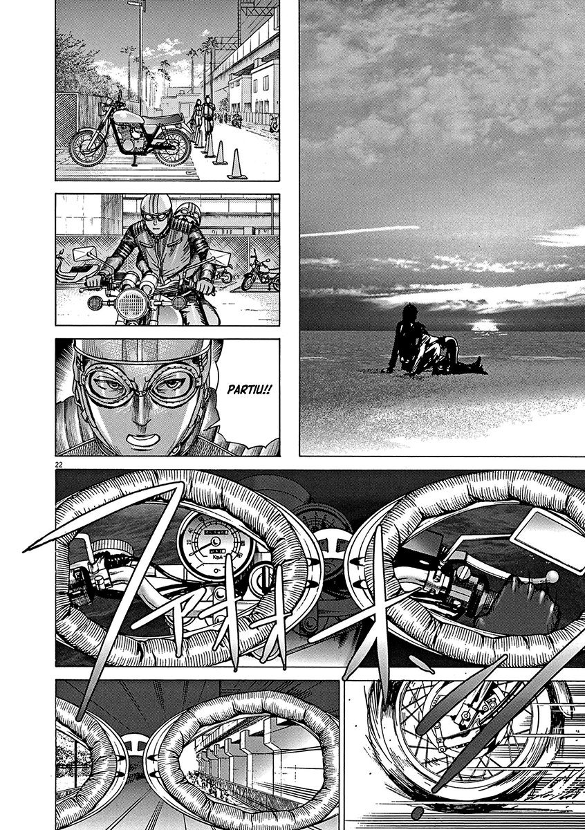 Natsume Arata no Kekkon Capítulo 1