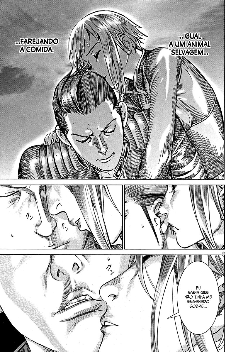 Natsume Arata no Kekkon Capítulo 1