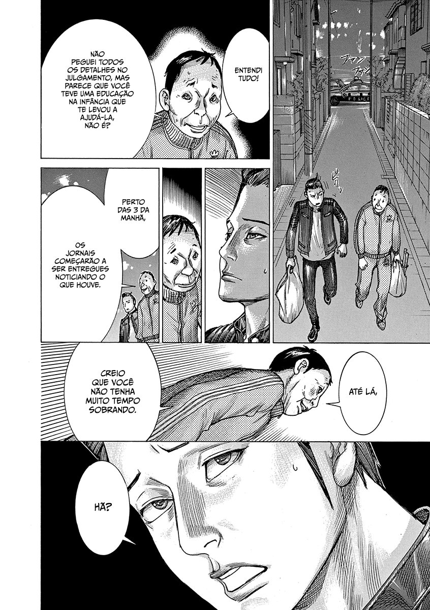 Natsume Arata no Kekkon Capítulo 1