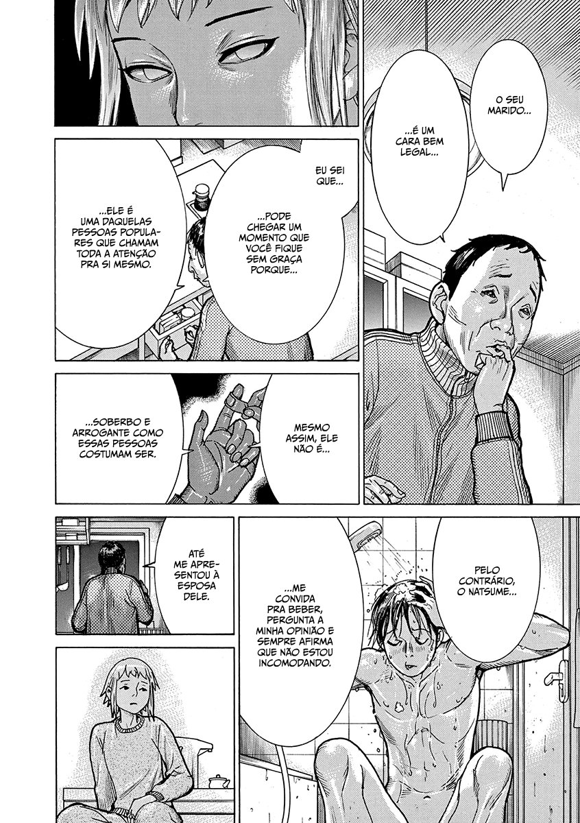 Natsume Arata no Kekkon Capítulo 1