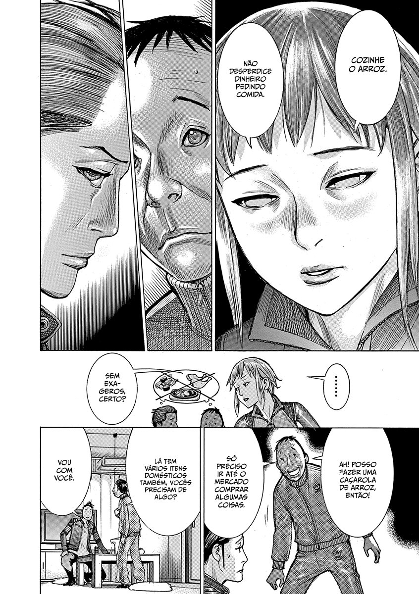 Natsume Arata no Kekkon Capítulo 1