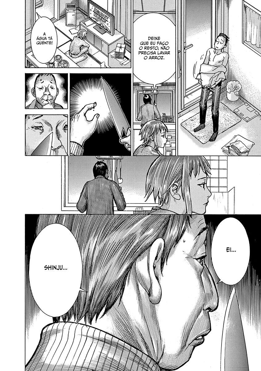 Natsume Arata no Kekkon Capítulo 1