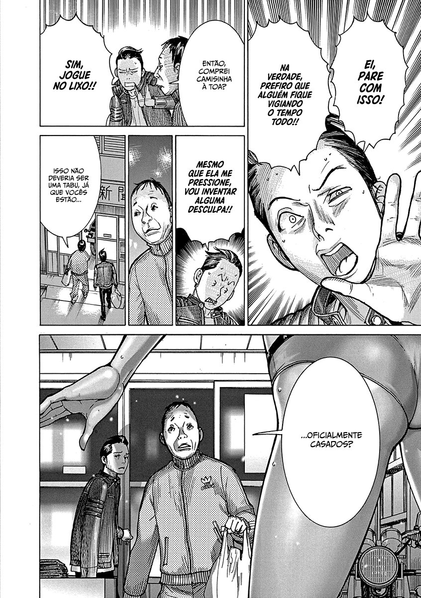 Natsume Arata no Kekkon Capítulo 1