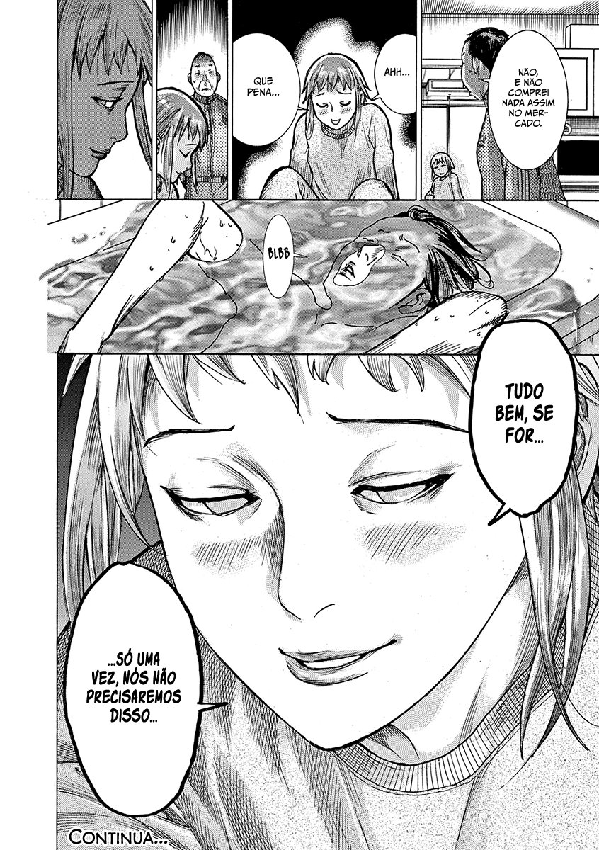 Natsume Arata no Kekkon Capítulo 1