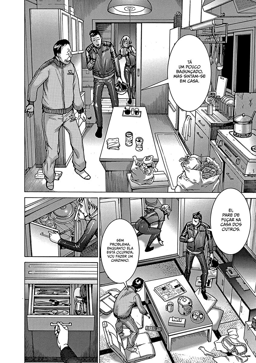 Natsume Arata no Kekkon Capítulo 1