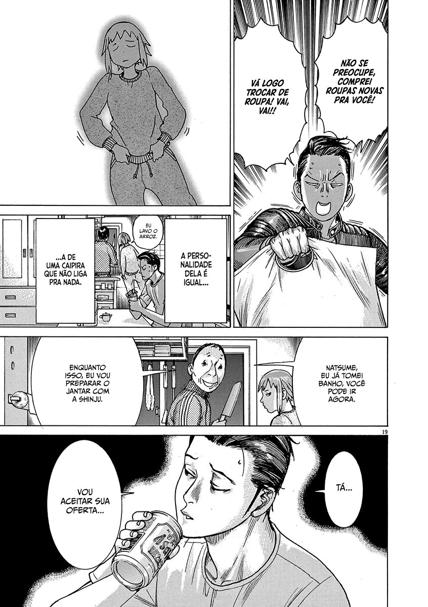 Natsume Arata no Kekkon Capítulo 1