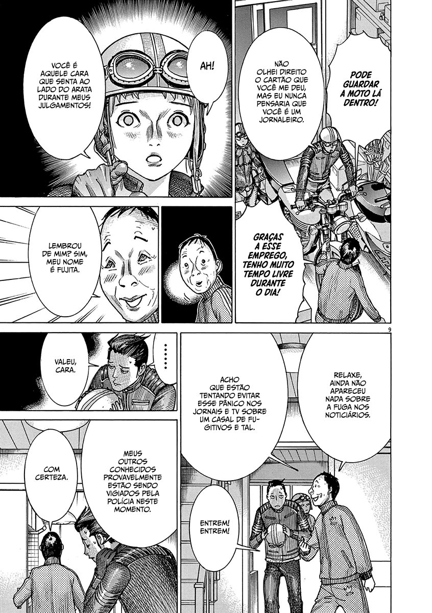 Natsume Arata no Kekkon Capítulo 1