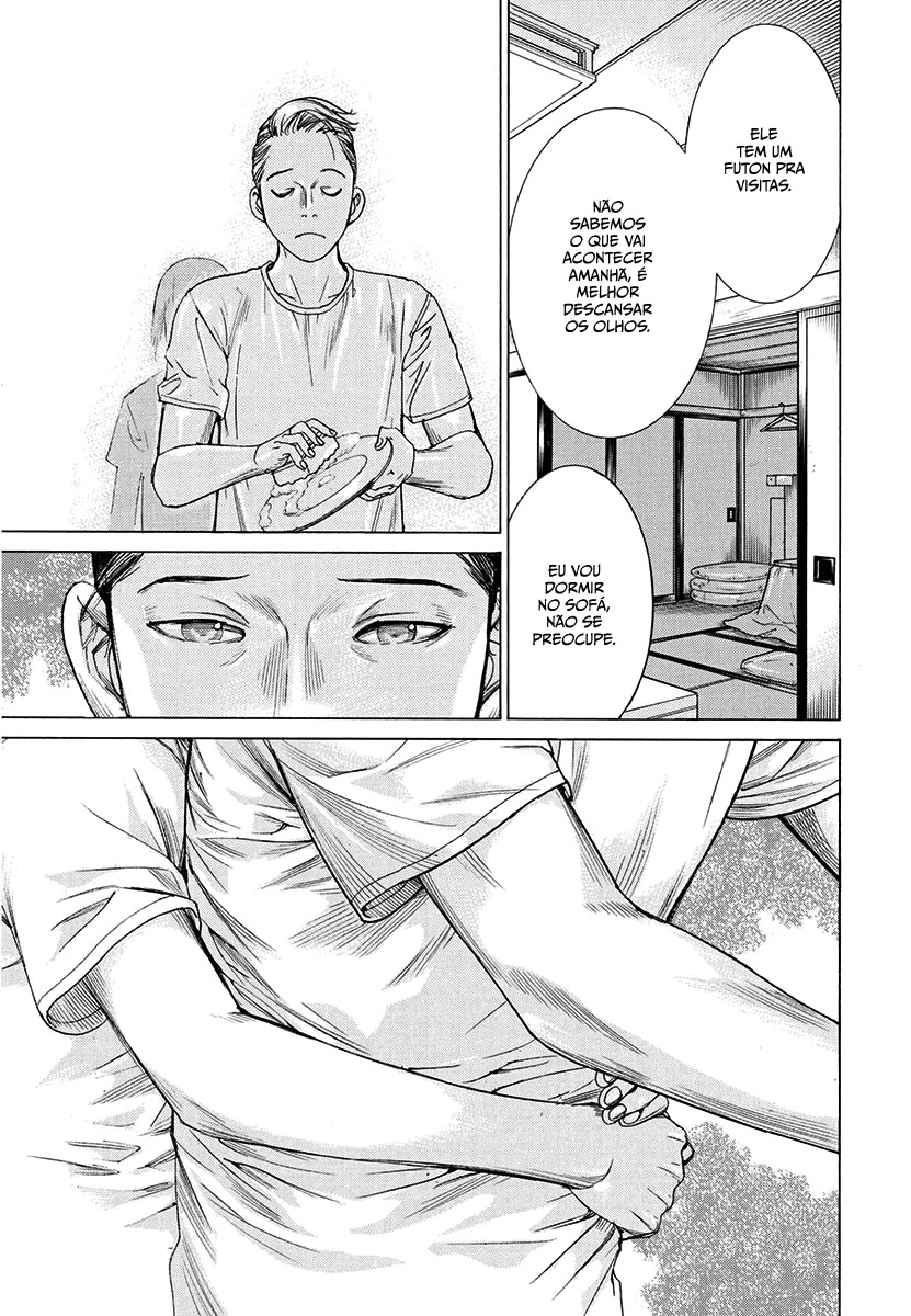 Natsume Arata no Kekkon Capítulo 1