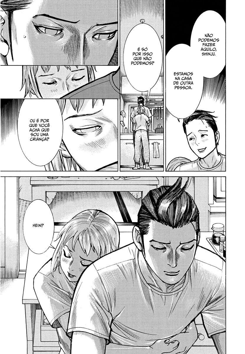 Natsume Arata no Kekkon Capítulo 1