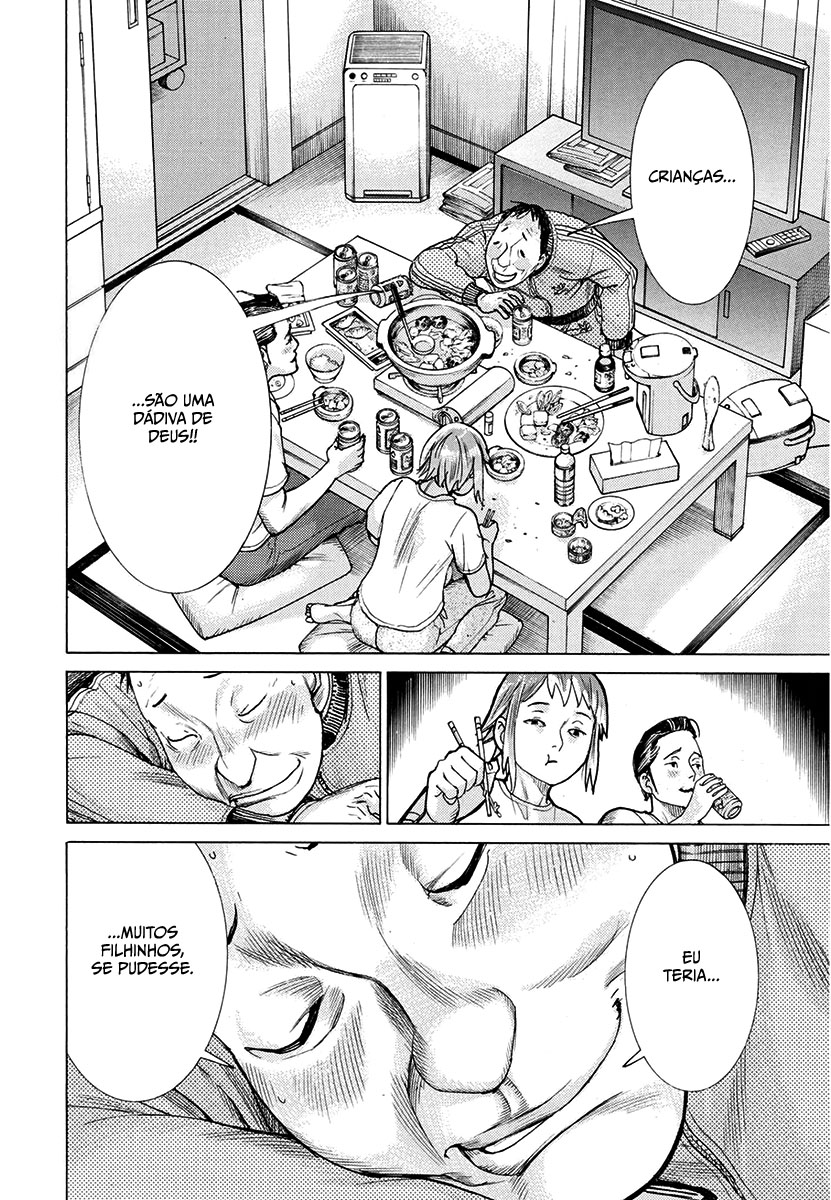 Natsume Arata no Kekkon Capítulo 1