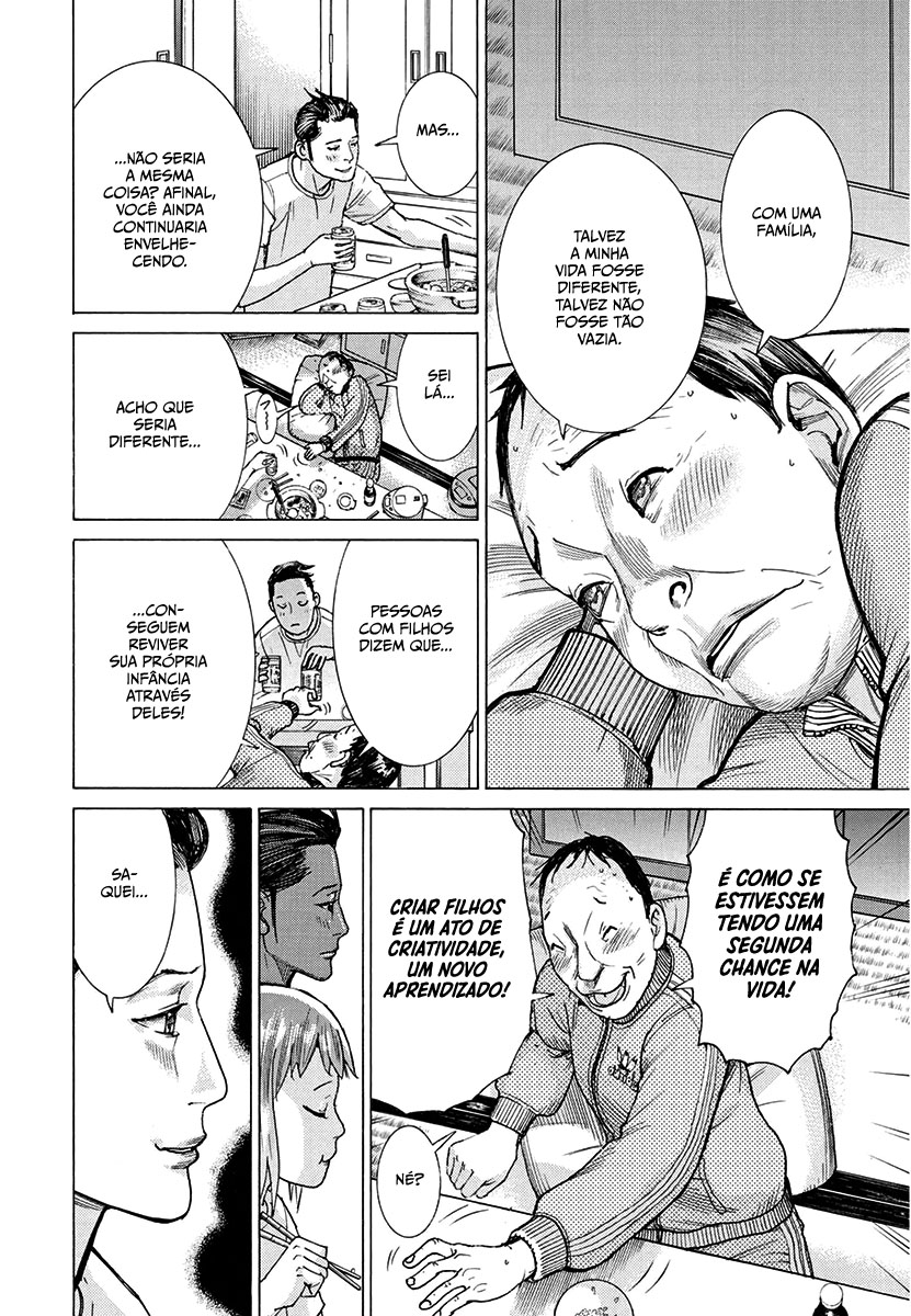 Natsume Arata no Kekkon Capítulo 1