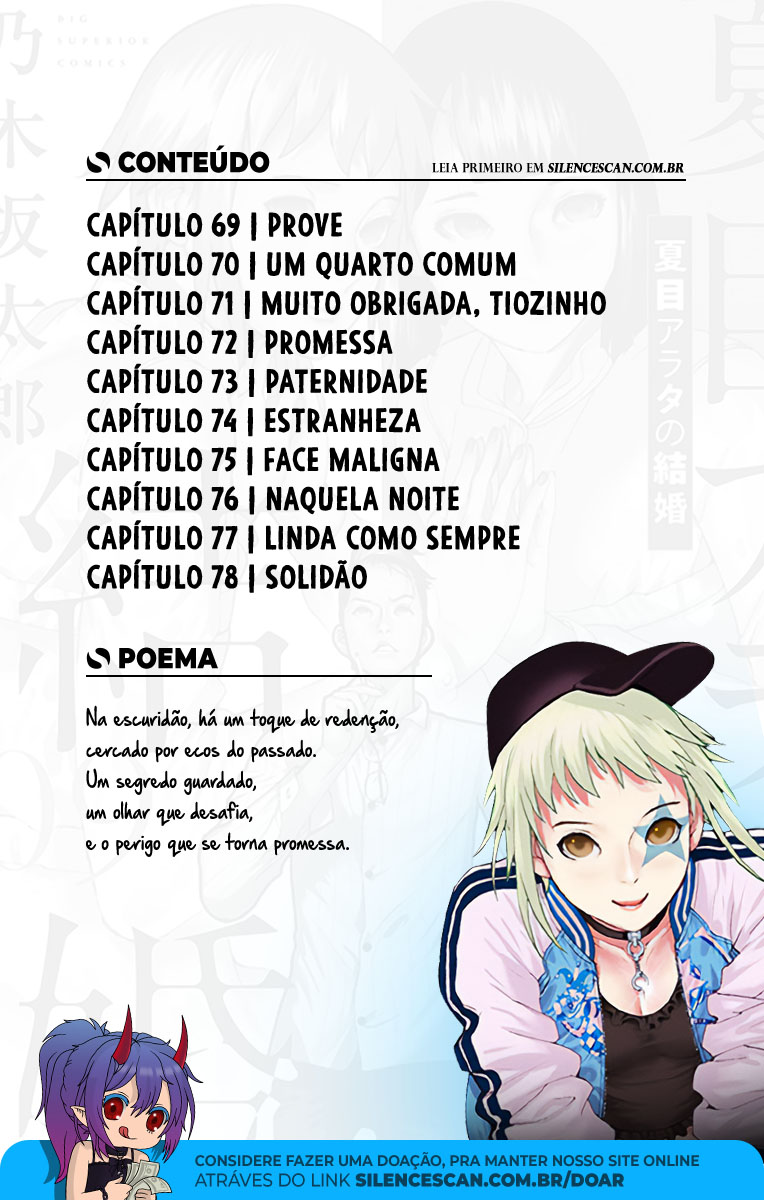 Natsume Arata no Kekkon Capítulo 1