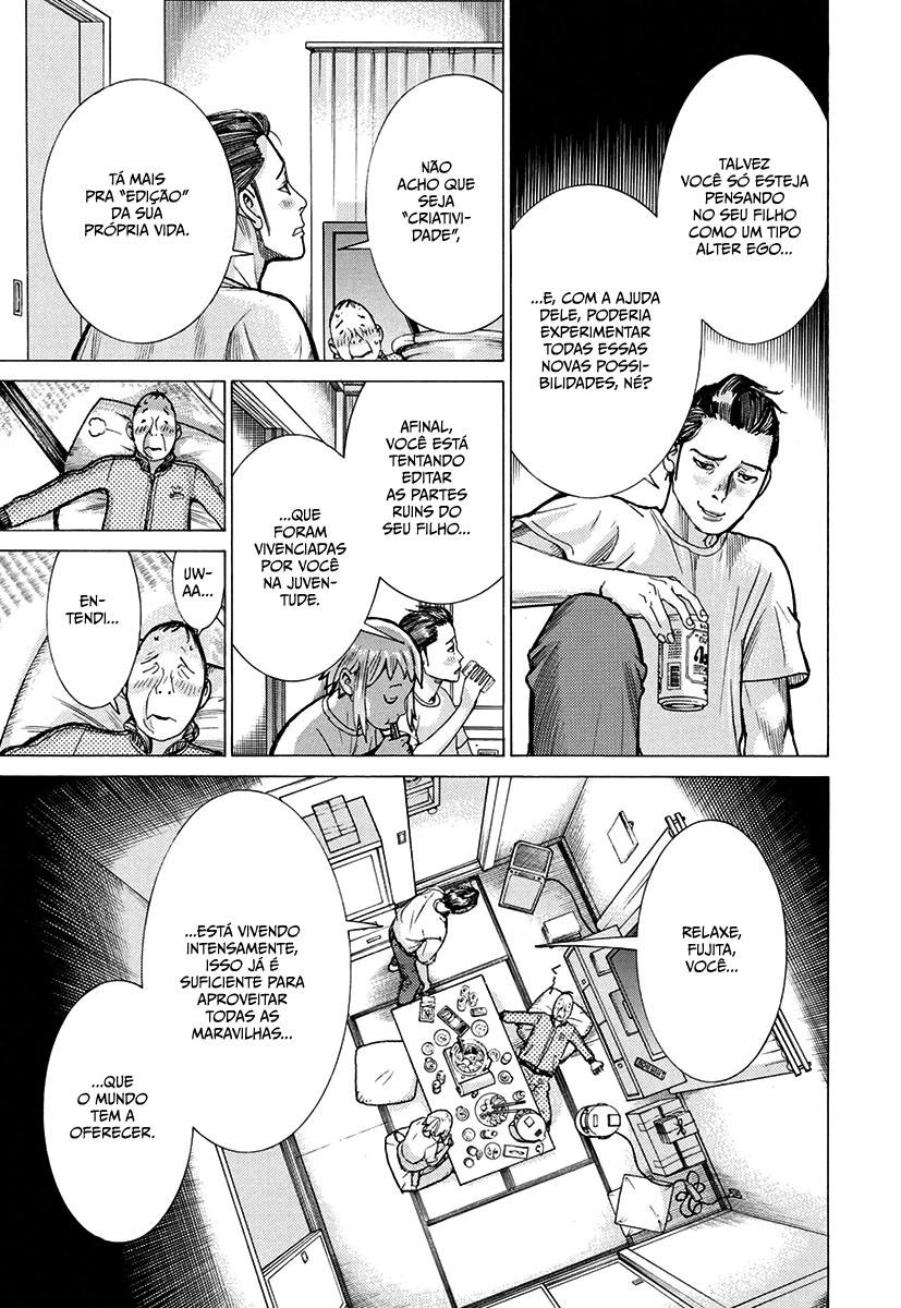 Natsume Arata no Kekkon Capítulo 1