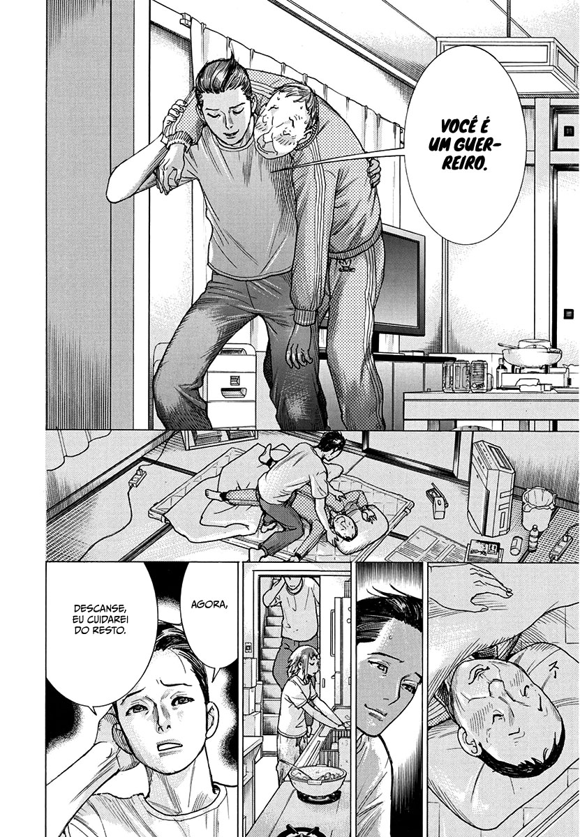 Natsume Arata no Kekkon Capítulo 1