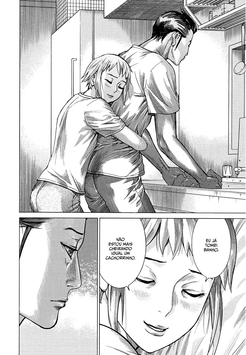 Natsume Arata no Kekkon Capítulo 1