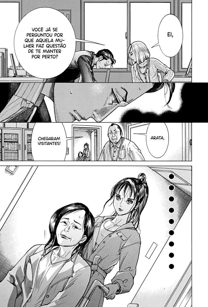 Natsume Arata no Kekkon Capítulo 1