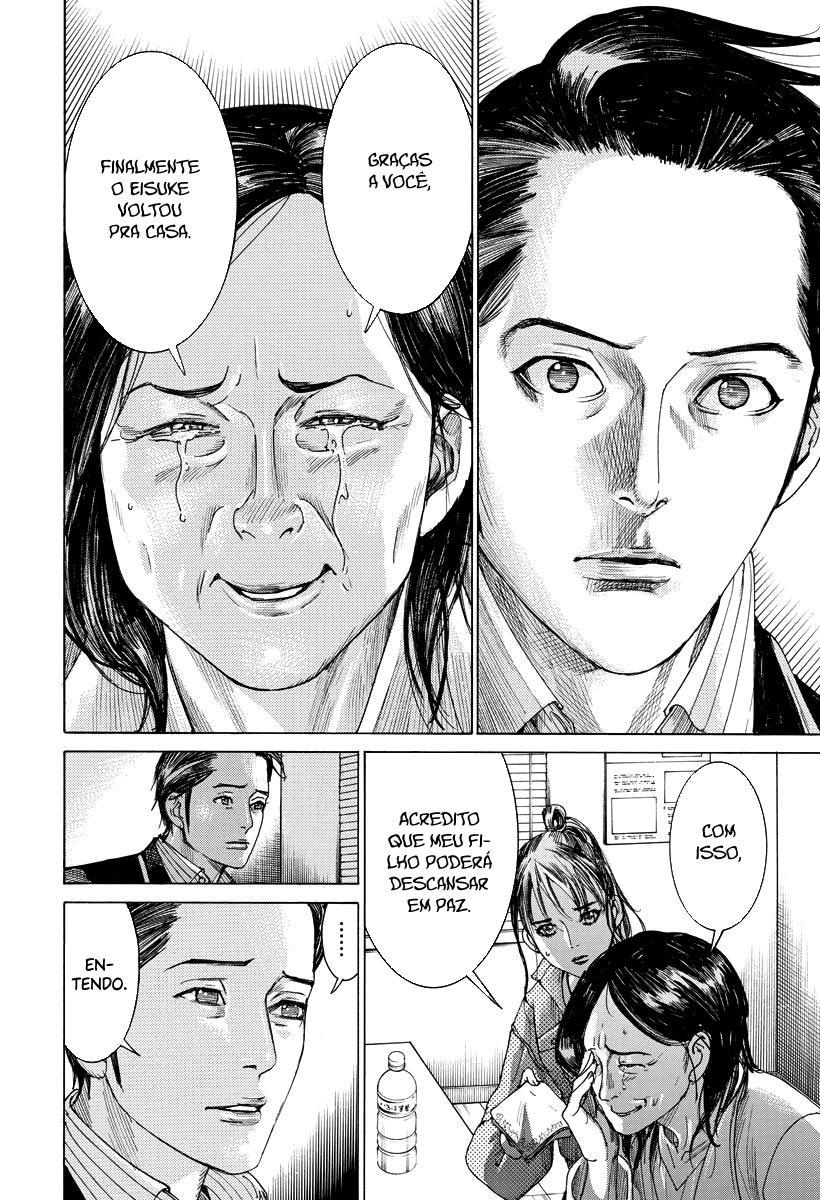 Natsume Arata no Kekkon Capítulo 1