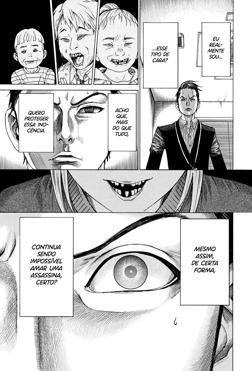 Natsume Arata no Kekkon Capítulo 1