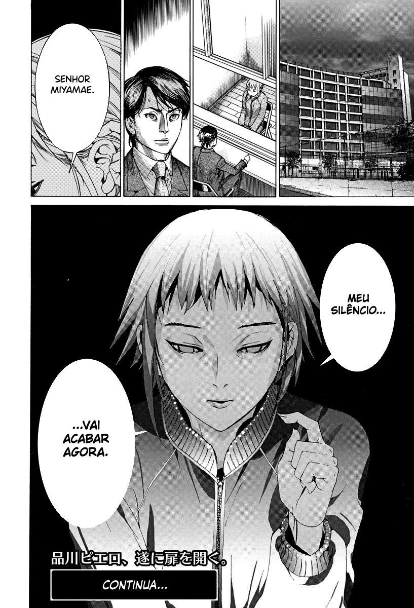 Natsume Arata no Kekkon Capítulo 1