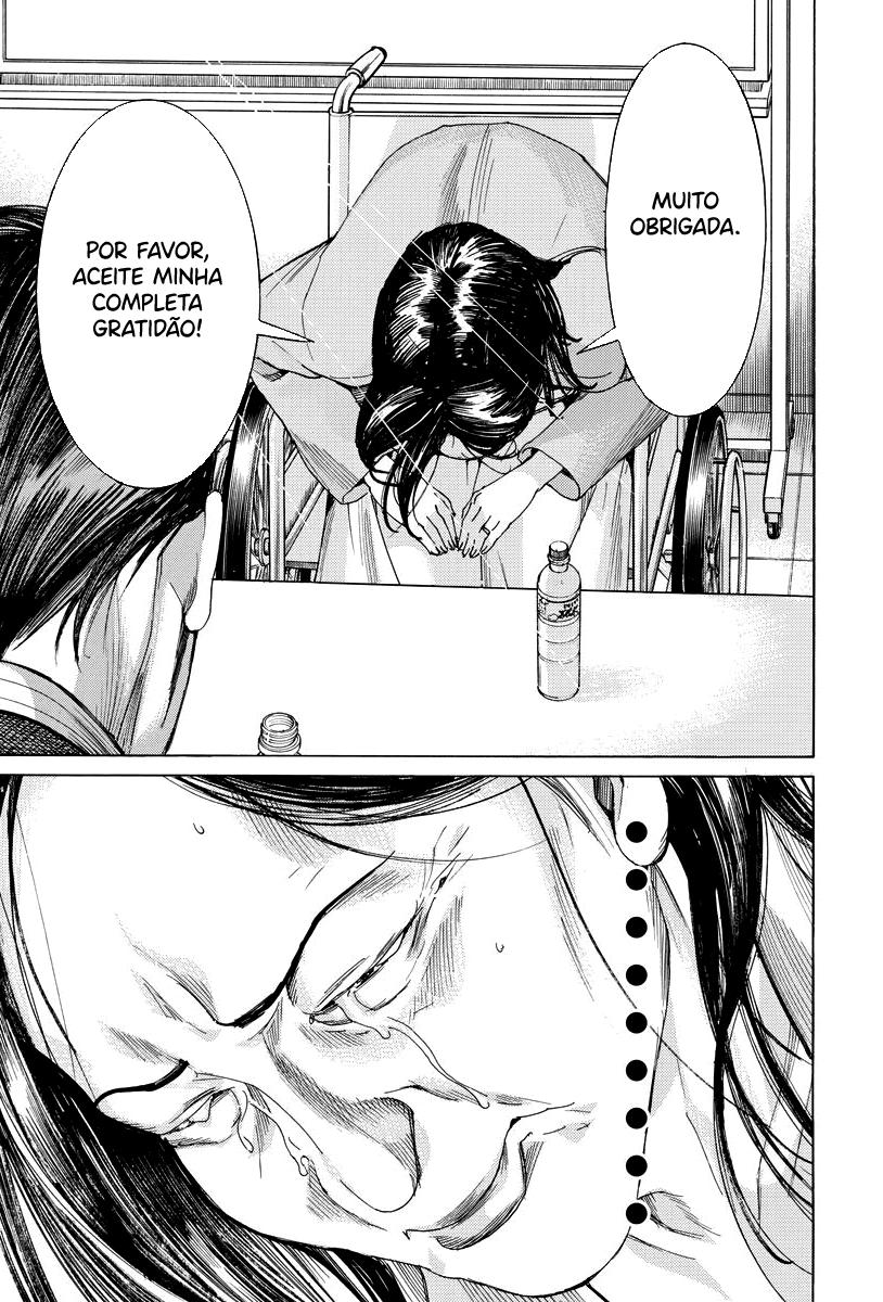 Natsume Arata no Kekkon Capítulo 1