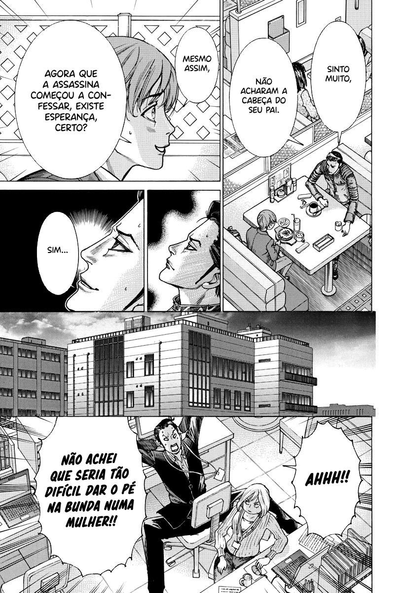 Natsume Arata no Kekkon Capítulo 1