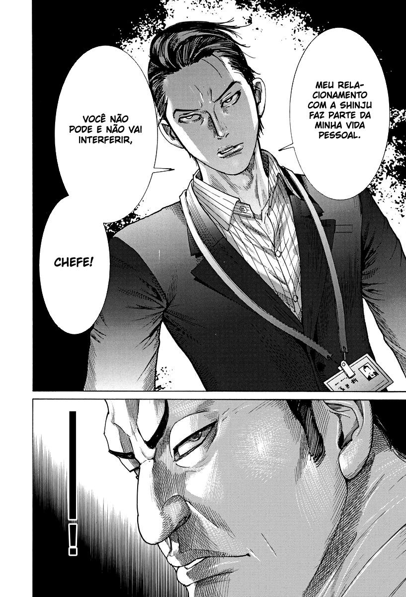 Natsume Arata no Kekkon Capítulo 1