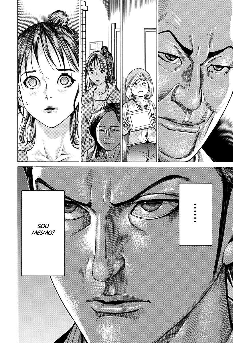 Natsume Arata no Kekkon Capítulo 1