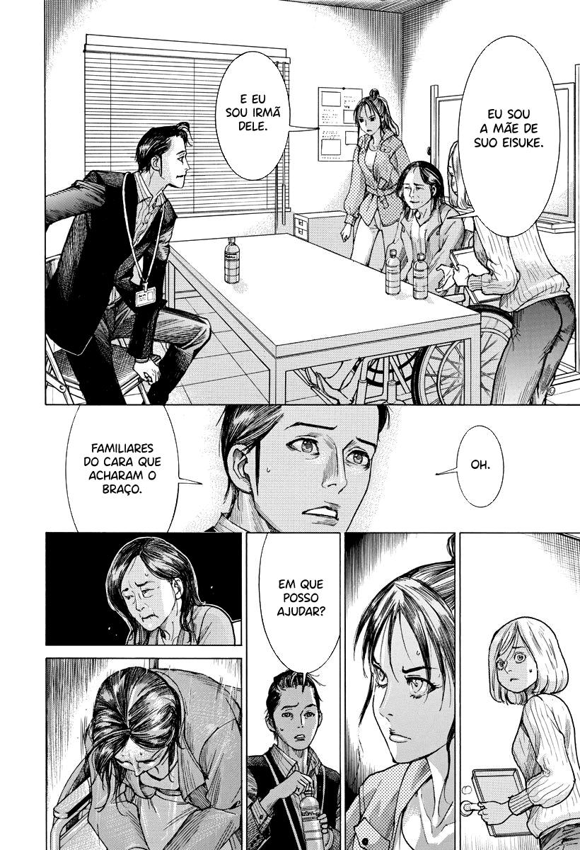 Natsume Arata no Kekkon Capítulo 1