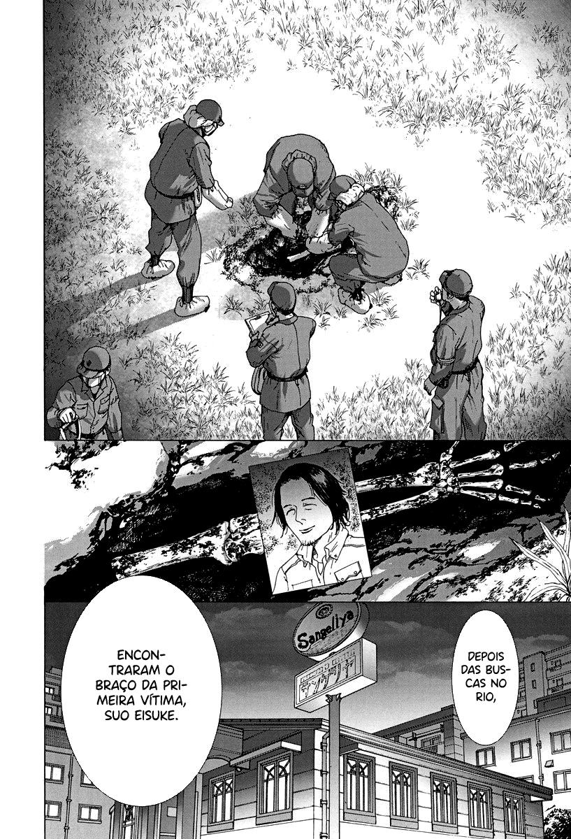 Natsume Arata no Kekkon Capítulo 1