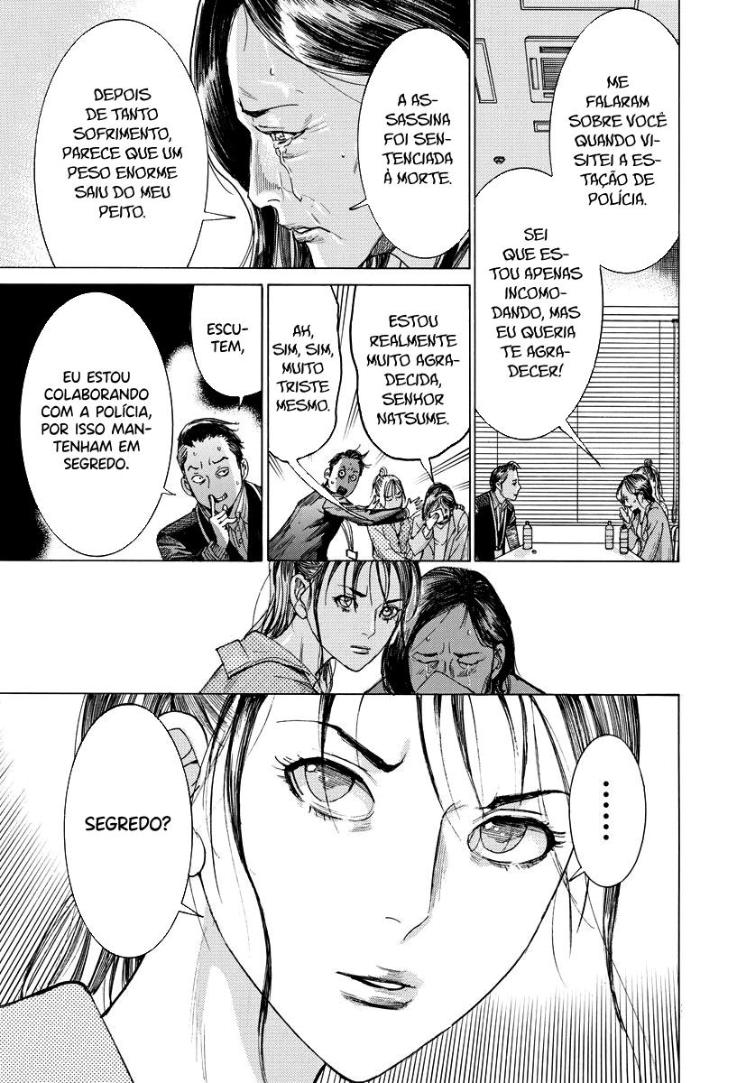 Natsume Arata no Kekkon Capítulo 1