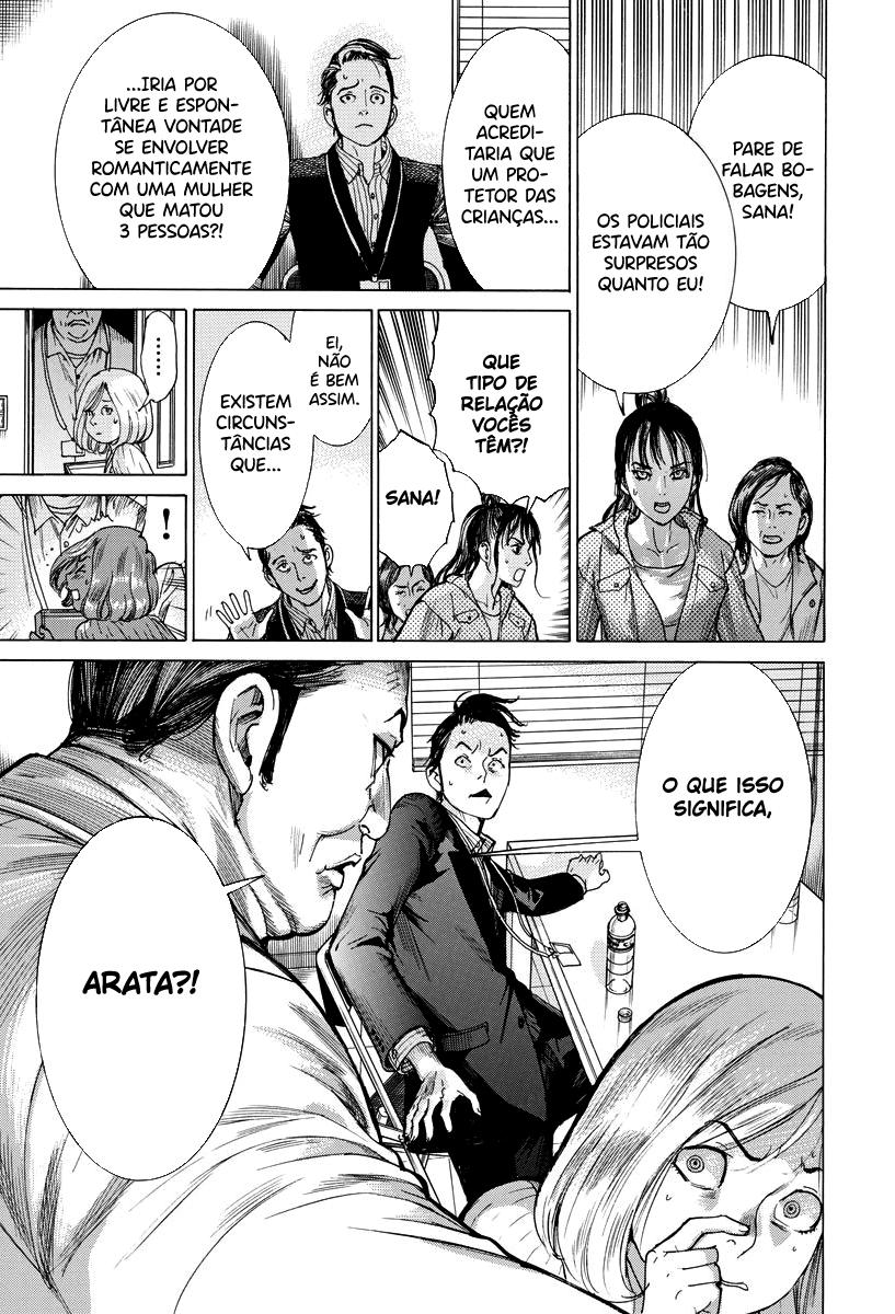 Natsume Arata no Kekkon Capítulo 1