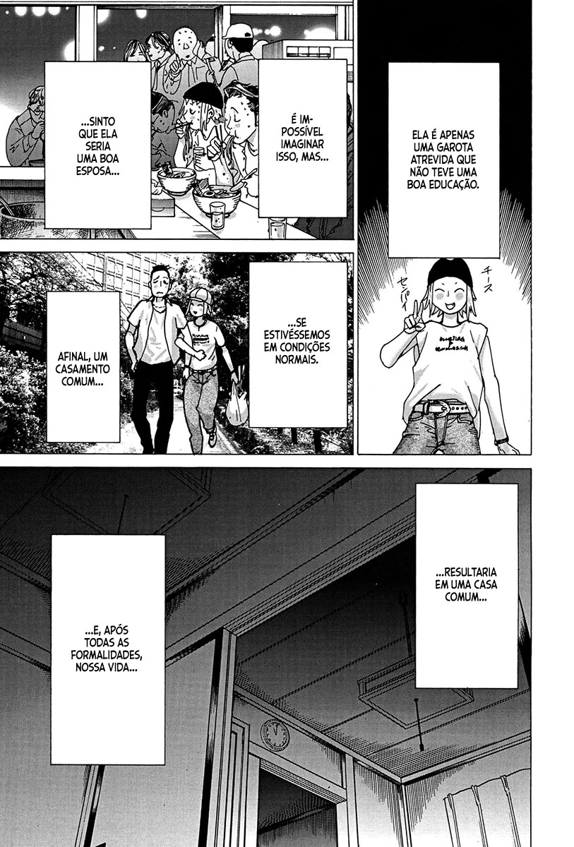 Natsume Arata no Kekkon Capítulo 1