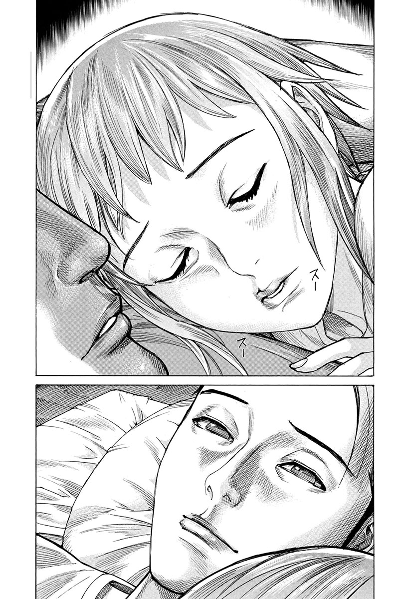 Natsume Arata no Kekkon Capítulo 1