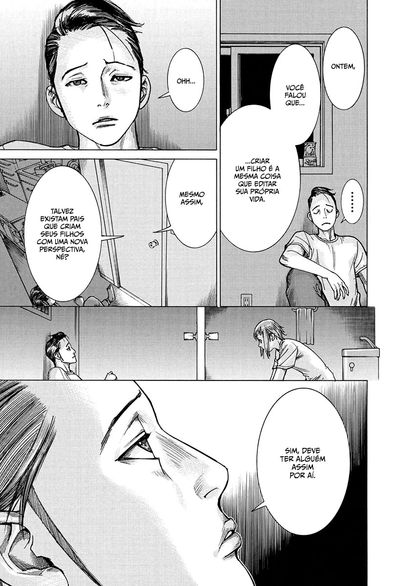 Natsume Arata no Kekkon Capítulo 1