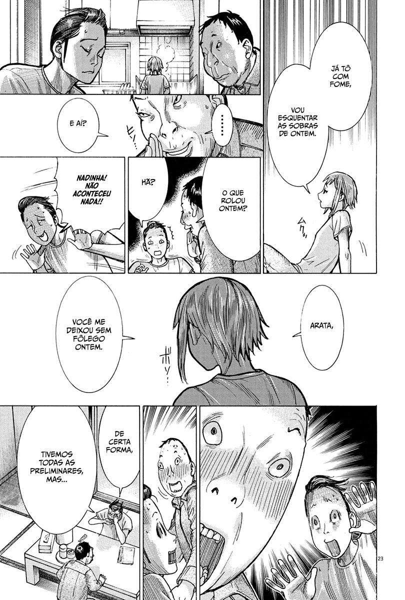 Natsume Arata no Kekkon Capítulo 1