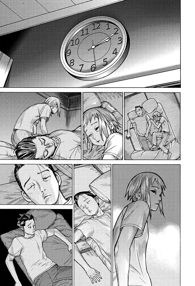 Natsume Arata no Kekkon Capítulo 1