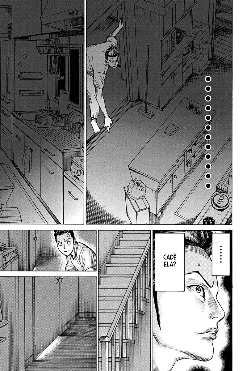 Natsume Arata no Kekkon Capítulo 1