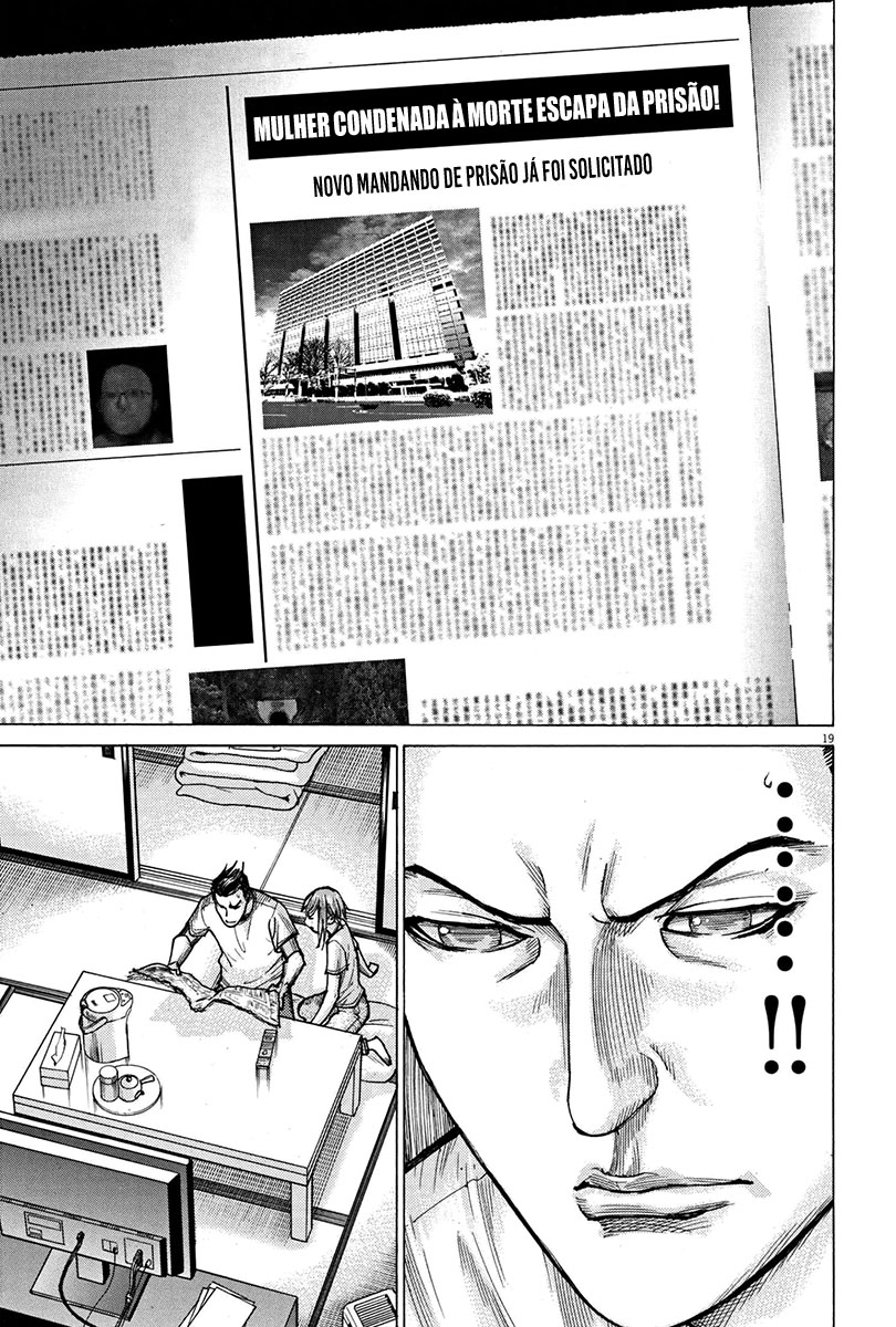 Natsume Arata no Kekkon Capítulo 1