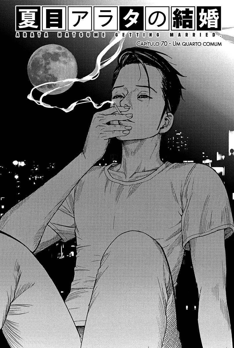 Natsume Arata no Kekkon Capítulo 1