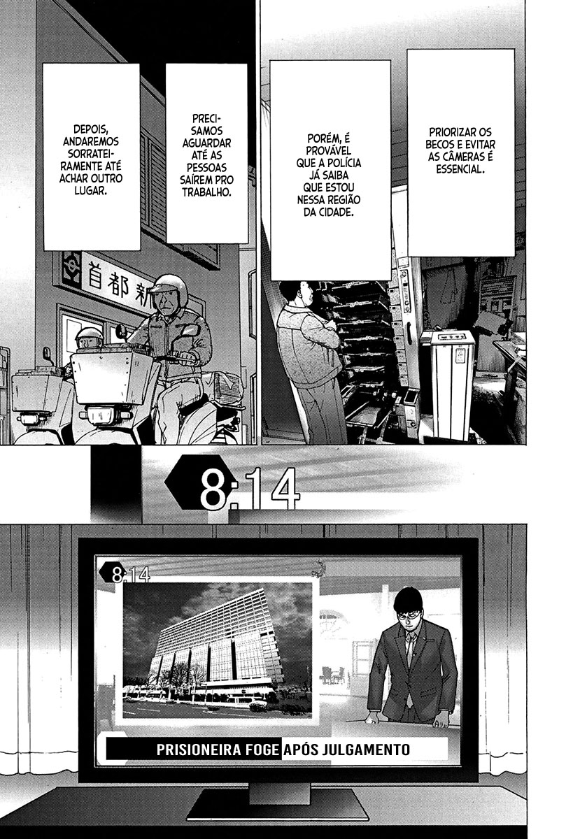 Natsume Arata no Kekkon Capítulo 1