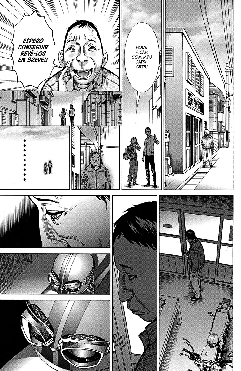 Natsume Arata no Kekkon Capítulo 1