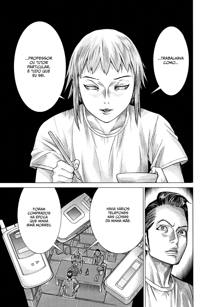 Natsume Arata no Kekkon Capítulo 1