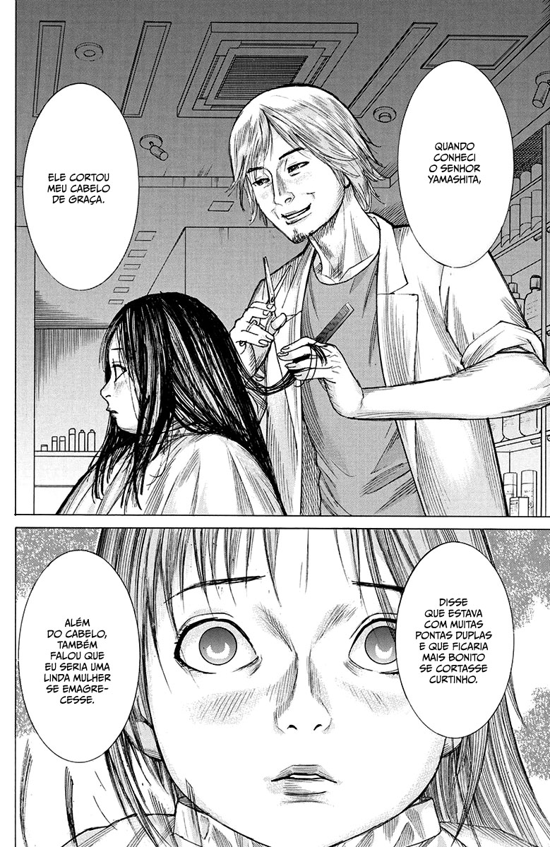 Natsume Arata no Kekkon Capítulo 1
