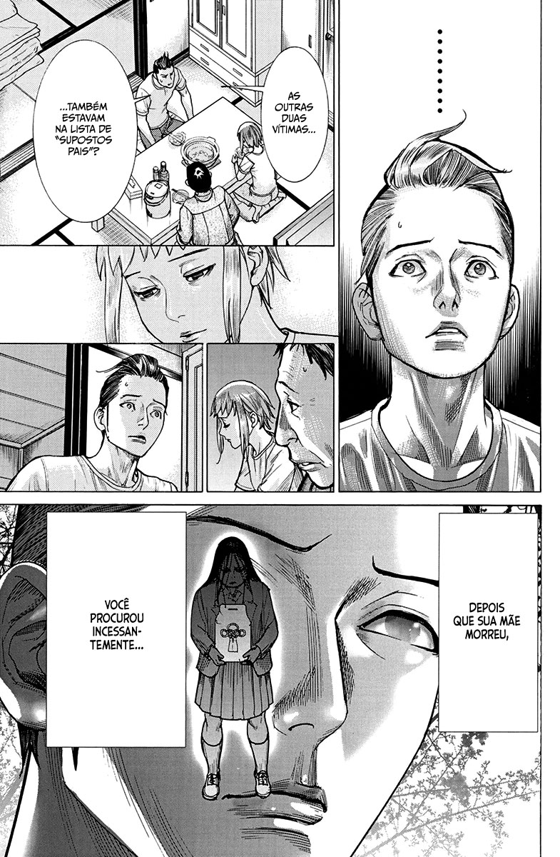 Natsume Arata no Kekkon Capítulo 1