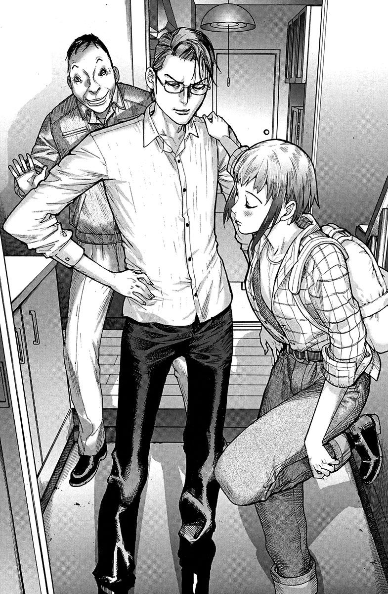 Natsume Arata no Kekkon Capítulo 1
